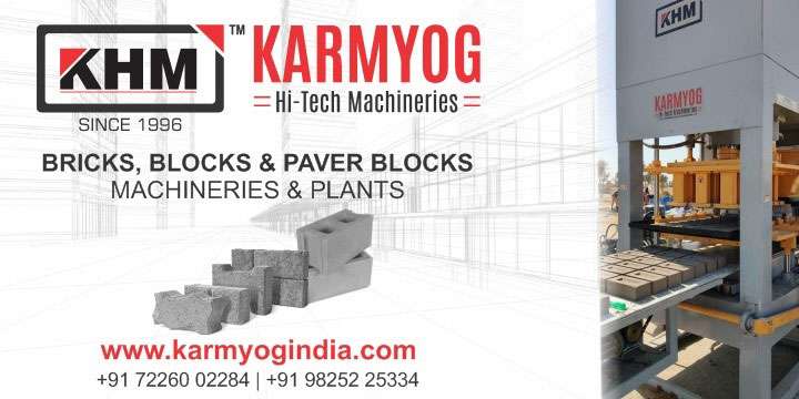 Concrete Block Brick Machine Manufacturer