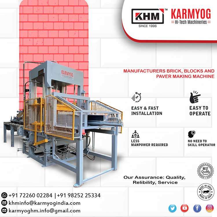 Automatic Concrete Block Making Machine