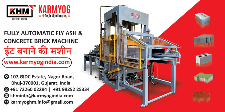 Cement Block Making Machine